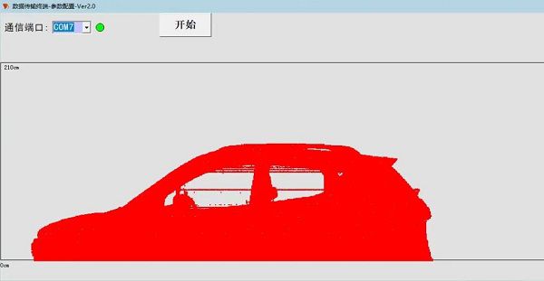 1607479858136690CAB3.jpg 7.jpg